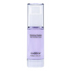 Juvenile spring CHIOTURE Moisturizing Cream light purple 30ML isolated makeup before the congee moisturizing