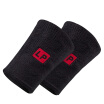 LP660 wrist exercise leisure cotton wrist joint protection with sweat sweat sweat with black two loaded