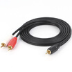 Akihabara CHOSEAL single lotus revolution double lotus public one two AV audio cable RCA interface line 2 meters QS3001T2