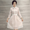 Siberian woman 2017 spring new women&39s pure color lapel waist lady temperament white long-sleeved Peng Peng dress S71R0656A7XL white XL