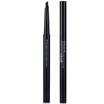 Bo Rui Mei PRAMY Korean cut eyebrow pencil 3 02g dark coffee color