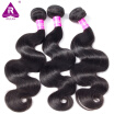 Top Quality Peruvian Virgin Hair Body Wave Free Shipping 3pcslot Body Wave Hair Extension Products 1B Color 8-28inches In Stock