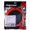 AMPCOM AMPCOM fiber jumpers LC-LC multi-mode dual-core real engineering carrier-class low-smoke halogen-free environmental protection skin 50125 transceiver pigtail jumper 5 meters