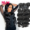 Hot Sell 5 Bundles Bouncy Full 8A Top Grade Free Shipping Malaysia Virgin Loose Wave Hair NLW Products for Black Women Cheap