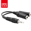 Superior person UNITEK 35mm one two audio cable AUX stereo headphone splitter 1 minute 2 couple headphone extension cord phone flat panel audio cable Y-C901