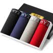 Heng Yuen Cheung underwear male cotton flat pants 4 loaded four corners U Umbrella bag men&39s flat underwear G0101D black dark red gray gray possession of green 3X L185 110