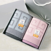 Gold towels towels two home textile&clothing gift boxed business labor insurance buy red bag blue blue 110g Article 74 33cm