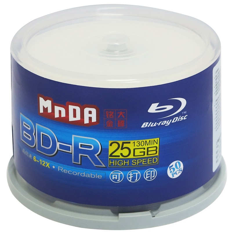 Mingda gold dish MNDA BD-R 6-12 speed 25G blue light can print 50 barrels of blue light blank disc burning disc