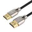 And macro dns DNS3005 gold-plated HDMI cable version 20 4K digital high-definition line notebook computer connected display projector TV set-top box cable 1 meter