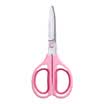 KOKUYO comfortable handle strong air stretch scissors student office home Seamless blade pink WSCN-HSP250P