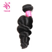 Brazilian virgin hair Weave Loose Wave Hair Extension 1PClot 100 Unprocessed Human Hair Bundles 100g Hair Weft