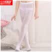 Hodohome Girls Hoodie Pantyhose SpringSummer Thin Children Children Velvet Pantyhose Baby Make-up Pantyhose White 3-5 Years
