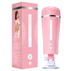 4-dimensional space - Jiao drip honey meaning Hirose Yu Mei male with masturbation vibration voice electric aircraft cup adult fun sex supplies