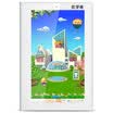Gifted school U6S students Tablet PC Noah boat cost hard goods early education machine home school primary school junior high school white