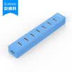 ORICO H7013-U2-03 USB Splitter 7-Port Expansion HUB Hub Apple Notebook Tablet PC for 03m Blue