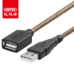 UNITEK usb extended line male to female 1 meter high-speed transmission data conversion line A public to A mother computer U disk mouse keyboard extension cable black Y-C428