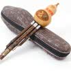 Pastoral eclogue three tone Zizhu rod Hulu silk C tune