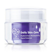 My heart of glass hyaluronic acid four moisturizing cream cream 50g cream moisturizing skin care products