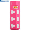 Panasonic Panasonic WHC20262N socket six total control row plug board plug-in board power wiring board plug-in towing board for 1P air conditioning TV&other pink