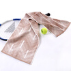 Gold towel home textile cotton sports towel running sweat big towel single fitness towel blue 160g 120 25cm