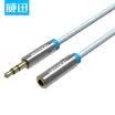 Wei Guan VENTION 35mm audio cable to the male headphone extension line mobile phone Tablet PC audio extension cable 3 meters ice blue VAB-B06-S300