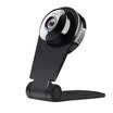Iermu night vision free cloud storage high-definition smart camera wireless remote wifi network security surveillance camera 88HDB 720P