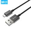 Weibo VENTION Andrews mobile phone data line lengthen usb charger line Huawei Samsung millet Meizu data cable charging line black 1 m VAS-A20-B100