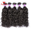 Brazilian Virgin Hair Water Wave Weave 5 Bundle Deals Mink Unprocessed Wet And Wavy Virgin Brazilian Hair Curly Weave Human Hair