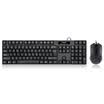 HYUNDAI HY-MA75 wired USB interface mouse&keyboard set black