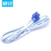 WDC VENTION home improvement telephone line 4-core multi-strand copper products with crystal head ice blue 2 meters VAH-A01-S200