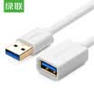 Green UGREEN USB30 extended line male to female USB30 data cable computer USB U disk mouse keyboard extension line 3 meters white 10492