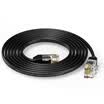 Win shengwei telephone line 4 core fax machine landline multi-strand flat 15 m black 6P4C finished RJ11 extension cord TC-1150A