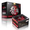 Golden field rated 330W Dragon Pa 330 desktop host power mute game to eat chicken double copper PCB strengthen 12V PC computer power