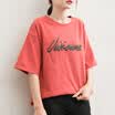 Longyue women&39s letter embroidered short-sleeved T-shirt simple wild primer LWTD174102 brick red L