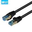 WDC VENTION engineering seven lines cable CAT7 10 Gigabit dual shielded network jumper line 5 meters VPC7SSTP-B500