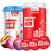 ELASUN Ultra Condoms for Endurance Male Sex Supplies 44 pcs