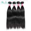 Ms Luna Hair Best Quality 8A Malaysian Virgin Hair Straight Hair Weave Bundles 4 Pcs Full Head Malaysian Hair Bundles