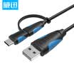 VISA 3c 4s 5 data cable micro usb type-c adapter Android charging cable two-in-one black 05 meters VAS-A60-B050