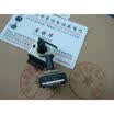 ECWOJ-C24-EC0006 stepping encoder 24 points