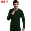 Hengyuanxiang men&women cotton thin warm underwear suit