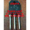 K1678 2SK1678 TO-3P