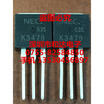 K3479 2SK3479 TO-262