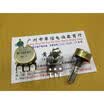 16 single joint potentiometer A10K flower stem length 25MM