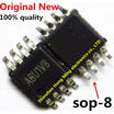 10piece 100 New SY6288CCAC ABU1VB ABU5ME ABU sop-8 Chipset