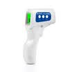 Bike Kang JXB-178 baby baby infrared electronic thermometer non-contact temperature of the gun