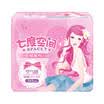 Seven degrees of space SPACE7 elegant series of sanitary napkins silk soft surface ultra-thin long night with 338mm 4 random distribution of old&new packaging