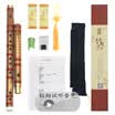 Bamboo Shine Flute Orchestra Bamboo Flute Bamboo Flute Crack