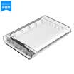 ORICO 3139U3 35 inch full perspective hard disk box SATA serial port USB30 mobile external box transparent