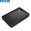 Yi Jie EAGET G20 mobile hard disk 3T 25 inch USB30 full hardware encryption security high-speed shock black