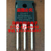 APT50GS60BRDQ2G TO-247